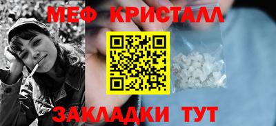сатива Дубна