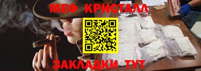 PSILOCYBIN Донецк