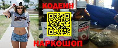 альфа пвп VHQ Донской