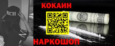 сатива Дубна