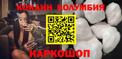сатива Дубна