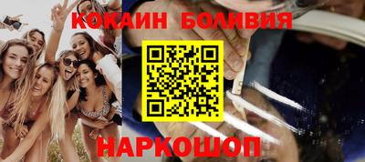 сатива Дубна
