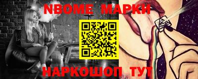 сатива Дубна