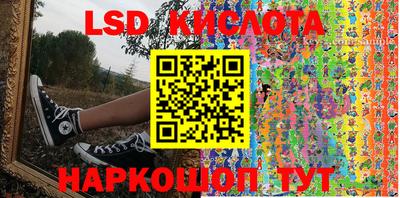 альфа пвп VHQ Донской