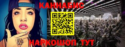 PSILOCYBIN Донецк