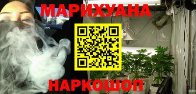 альфа пвп VHQ Донской