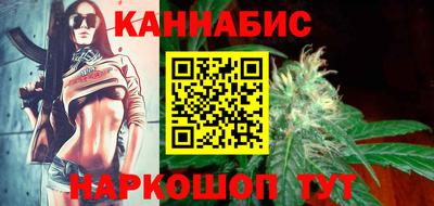 альфа пвп VHQ Донской