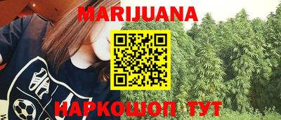 альфа пвп VHQ Донской