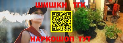 альфа пвп VHQ Донской