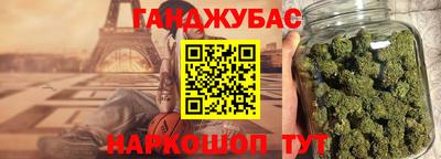 альфа пвп VHQ Донской