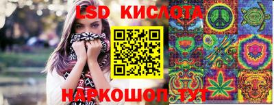 сатива Дубна