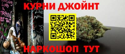 сатива Дубна