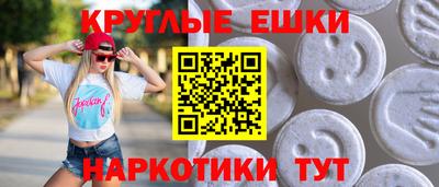 сатива Дубна