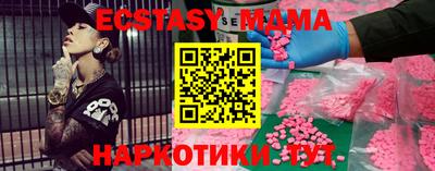 альфа пвп VHQ Донской