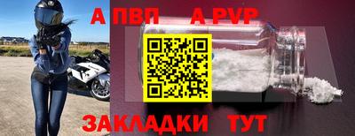 PSILOCYBIN Донецк