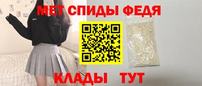PSILOCYBIN Донецк
