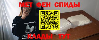 сатива Дубна