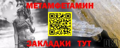 PSILOCYBIN Донецк