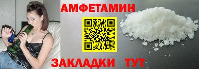 альфа пвп VHQ Донской