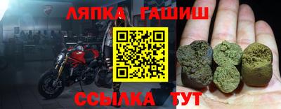PSILOCYBIN Донецк