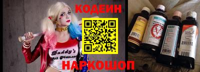 PSILOCYBIN Донецк