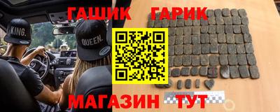 альфа пвп VHQ Донской