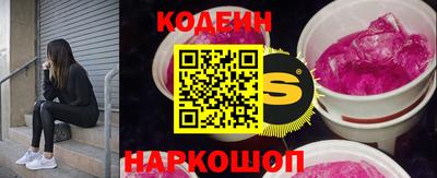 сатива Дубна