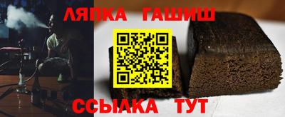 альфа пвп VHQ Донской