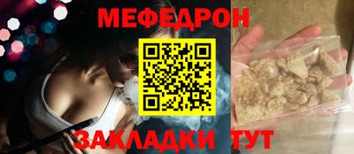 сатива Дубна