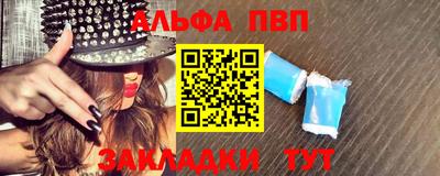 сатива Дубна